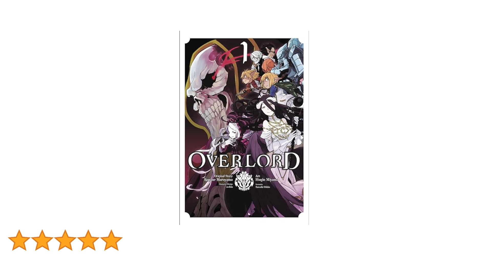 Amazon | Overlord, Vol. 1 (manga) (Volume 1) (Overlord Manga